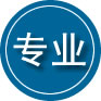 包河区专业道路救援