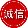 包河区诚信救援服务