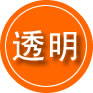 包河区救援费用合理
