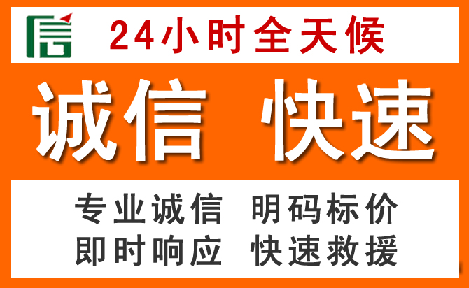 如何制定合理价格策略缓解包河区道路救援售后压力